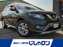 日産 エクストレイル 20X 純正ナビ/Bluetooth/全方位カメラ/ETC