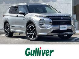 三菱 アウトランダーPHEV G ルーフレール アラウンドビューモニター
