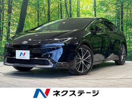 トヨタ プリウス 2.0 Z 12.3型ディスプレイオーディオ 禁煙車 パノ