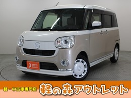 ダイハツ ムーヴキャンバス 660 G メイクアップVS SAIII 純正フルセグナビ　パノラマモニター