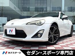 トヨタ 86 2.0 GT リミテッド 禁煙車 前期型 6速MT HIDヘッドライト　ETC