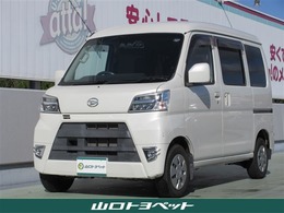 ダイハツ ハイゼットカーゴ 660 クルーズターボ SAIII ハイルーフ 