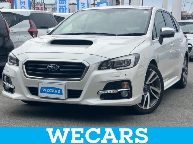 WECARS（ウィーカーズ）は全国250店舗展開！お客様が安心してカーライフをお楽しみいただけるよう社員一同心を込めてサポートいたします。
