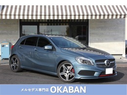 メルセデス・ベンツ Aクラス A250 シュポルト 4マティック 4WD エクスクルーシブPKG バリューPKG 特別色