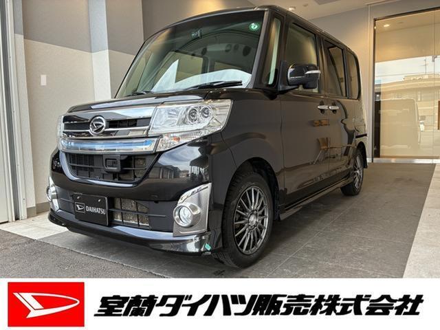 当社では、地域密着を第一とし、室蘭市・登別市・伊達市・白老町・洞爺湖町・壮瞥町・豊浦町にお住まい以外の方への販売は取り止めさせて頂きます。誠に勝手ではございますがご理解をお願い致します。