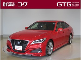 トヨタ クラウン ハイブリッド 2.5 G サポカー・記録簿・禁煙車・フルセグ