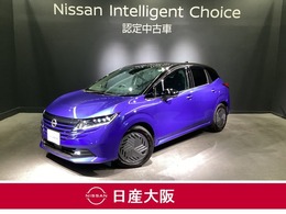 日産 ノート 1.2 X 当社元試乗車＆NissanConnectナビ