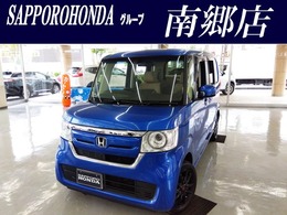 ホンダ N-BOX 660 G L ホンダセンシング 4WD ワンオーナー/4WD/エンジンスターター