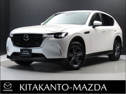 マツダ CX-60 3.3 XD Sパッケージ ディーゼルターボ 4WD 衝突被害軽減ブレーキ 360°モニター
