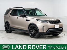 ランドローバー ディスカバリー S D300 ディーゼルターボ 4WD 認定中古 21インチAW スライディングルーフ