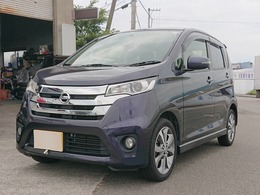 日産 デイズ 660 ハイウェイスターG 純正ナビ　フルセグTV バックカメラ　ETC