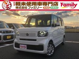 ホンダ N-BOX 660 両側スライド片側電動ドア 届出済未使用車