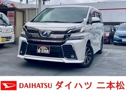 トヨタ ヴェルファイア ハイブリッド 2.5 ZR Gエディション E-Four 4WD 10インチナビ　フリップダウンモニター