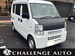 三菱 ミニキャブバン 660 M ハイルーフ 4WD 