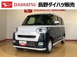 ダイハツ ムーヴキャンバス 660 ストライプス Gターボ 2WD　ターボ　両側電動スライドドア　オ