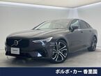 リチャージ アルティメット T8 AWD プラグイン ハイブリッド 4WD