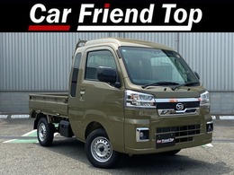 ダイハツ ハイゼットトラック 660 ジャンボ エクストラ 3方開 4WD 7インチWナビ・LEDライト・電格ミラー