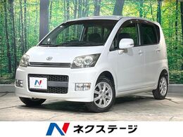 ダイハツ ムーヴ 660 カスタム X SDナビ 禁煙車 スマートキー HIDヘッ