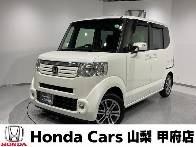 弊社は、車両本体価格に、整備代金が含まれております。納車時までにホンダの整備士がしっかりと点検整備をさせていただいておりますので、ご安心してお買い求めしていただけます。