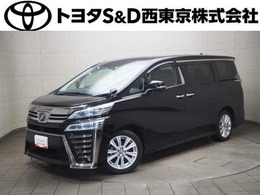 トヨタ ヴェルファイア 2.5 Z タイヤ4本交換 衝突被害軽減ブレーキ