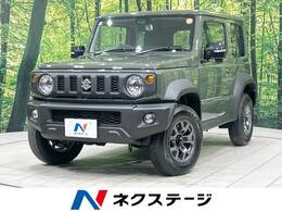 スズキ ジムニーシエラ 1.5 JC 4WD 登録済未使用車 衝突軽減 クルコン