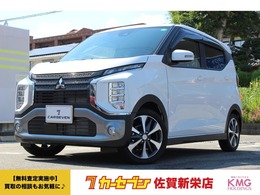 三菱 eKクロス 660 G 衝突被害軽減B・LEDヘッドライト・社用車UP