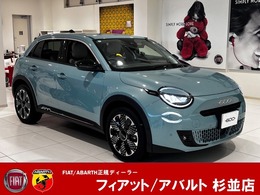 フィアット 600e ラ プリマ 電動ベージュレザー＆ヒーター ナビ ACC