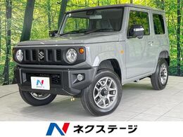 スズキ ジムニー 660 XC 4WD 届出済未使用車 衝突軽減 シートヒーター