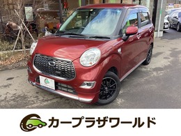 ダイハツ キャスト スタイル 660 X SAII 純正SDナビTV Bluetooth Bカメラ ドラレコ