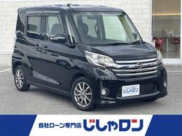 日産 デイズルークス 660 ハイウェイスターX 全周囲モニター 片側電動スライドドア