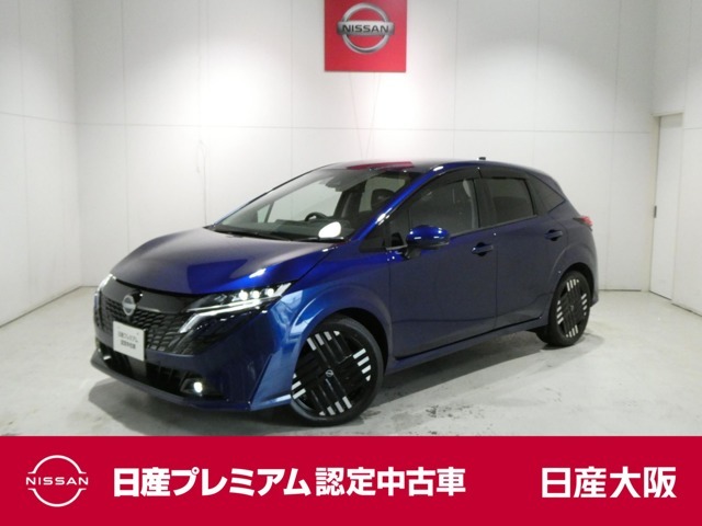 お支払総額は【大阪府内登録・車庫証明当社申請・店頭納車・下取車なし】試算でございます。他条件や延長保証・おすすめプラン・ETCセットアップの場合などは別途費用加算となります。くわしくは当店スタッフまで