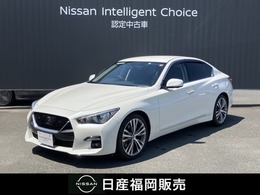 日産 スカイライン 3.0 GT タイプSP ニッサン　スカイライン　3.0GT　タイプSP