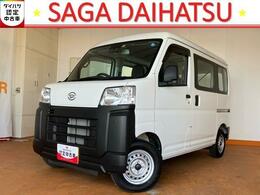 ダイハツ ハイゼットカーゴ 660 スペシャル 2WD・AT車・AM/FMラジオ・コーナーセンサー