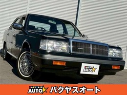 三菱 デボネア V2.0 スーパーサルーン S11A　修復歴無し　ベンチシート　コラムAT