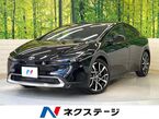 2.0 プラグインハイブリッド G