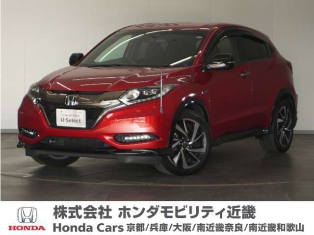 ◆株式会社ホンダモビリティ近畿◆兵庫県、京都府、大阪府、奈良県、和歌山県の100を超える店舗でアフターフォローをさせていただきます！！