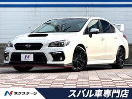 スバル WRX S4 2.0GT-S アイサイト 4WD 禁煙車 STIスタイルPKG セイフティ+