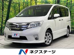 日産 セレナ 2.0 ハイウェイスター Vセレクション 禁煙車 SDナビ バックカメラ ETC