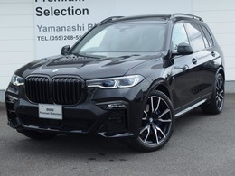 BMW X7 xドライブ35d Mスポーツ ディーゼルターボ 4WD ウェルネスPKG リアエンターテインメント