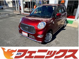 ダイハツ キャスト スタイル 660 X SAIII ワンオーナー　純正メモリーナビ