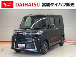 ダイハツ タント カスタムX 