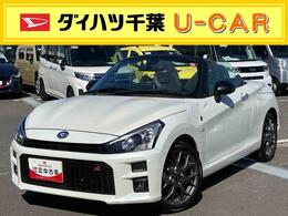 ダイハツ コペン GR スポーツ 660 BBSアルミ・MOMOステ・RECAROシート