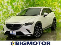 マツダ CX-3 2.0 20S Lパッケージ SDナビ/アイアクティブセンス