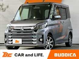 三菱 eKスペース 660 カスタム T eアシスト 車検整備付　後期 フルセグナビ 両電スラ