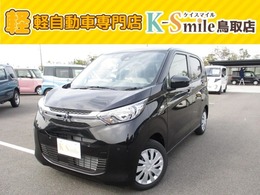三菱 eKワゴン 660 M レーダーブレーキ　コーナーソナー　PW　PS