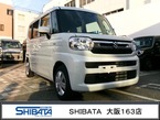 660 ハイブリッド X