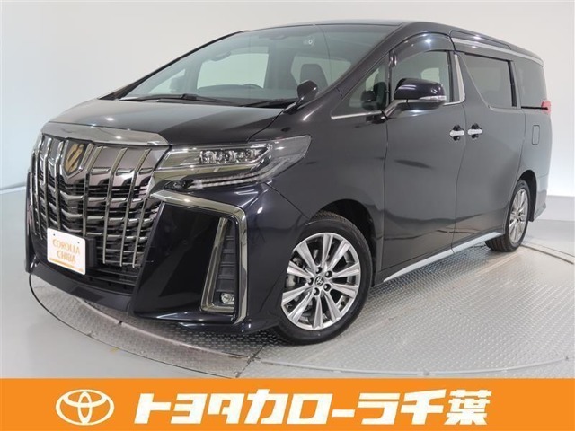 当社では現車確認にご来店いただける関東圏内の方への販売とさせていただいております。