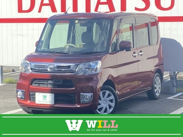 WILLの掲載車両をご覧頂き誠にありがとうございます！お探しのお車が見つかりましたらお気軽にお問い合わせください(*^^*)★無料問合せ（0066-9711-124066