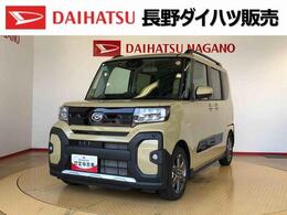 ダイハツ タント 660 ファンクロスターボ 2WD　ターボ　シートヒーター　両側電動