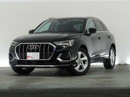 アウディ Q3 35 TFSI アドバンスト コンビニエンスアシスタンスパッケージ